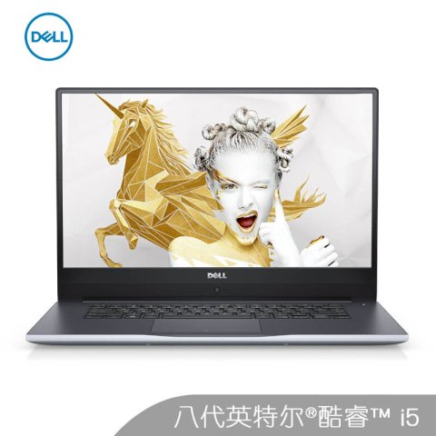 戴尔（DELL）灵越燃7000