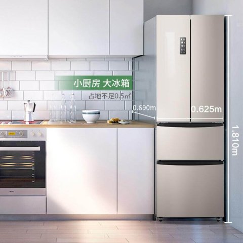 容声 321升冰箱