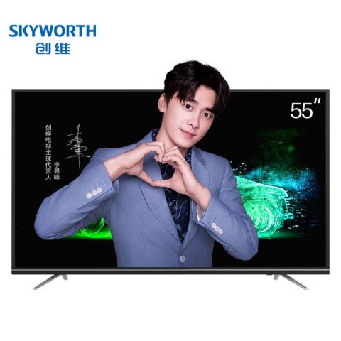 创维(SKYWORTH)55M9 55英寸